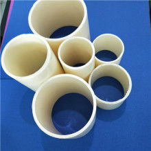 鼎力模具塑膠制品廠 主營(yíng) pvc管 pp管 abs管材