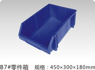 孝感綠色塑料零件盒生產(chǎn)廠