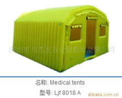 深圳市力杰發(fā)五金塑膠制品公司 塑膠制品優(yōu)勢與應(yīng)用