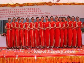 鄭州鵬輝會(huì)務(wù)公司會(huì)展策劃部 專(zhuān)業(yè)禮儀服務(wù)與高清禮儀模特圖片展示