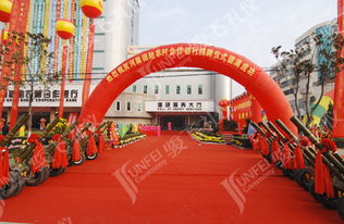 駿飛禮儀策劃 以專(zhuān)業(yè)與服務(wù)，鑄就非凡時(shí)刻
